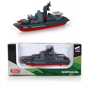 Металлическая модель - Военный Корабль, 7 см. (Технопарк, SB-16-02-BO-M)