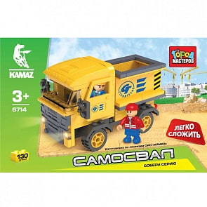 Конструктор - Самосвал, "Легко Сложить", 130 деталей (Город мастеров, BB-6714-Rsim)