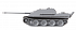 Модель сборная - Немецкий тяжёлый истребитель танков Ягдпантера  - миниатюра №2