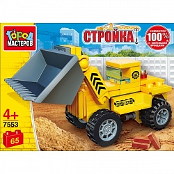 Конструктор - Бульдозер, 65 деталей (Город мастеров, 7553-KK) - миниатюра