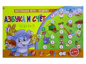 Игра настольная-ходилка - Азбука и Счёт (Рыжий кот, ИН-9927)
