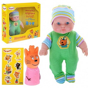 Пупс - Малыш 4 - Три Кота, 20 см (Весна, В3852)