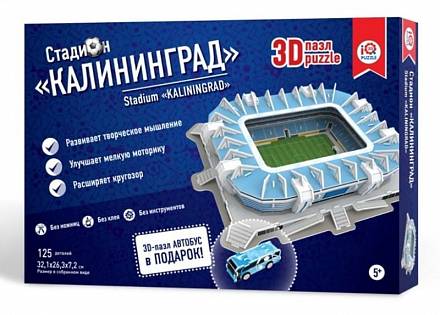 Сборный 3D пазл из пенокартона – стадион Калининград 