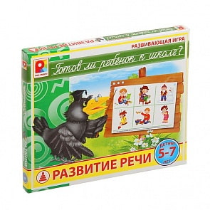 Настольная игра - Развитие речи (Радуга, С-928sim)