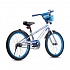 Детский велосипед Basic, колеса 20", стальная рама и обода, ножной тормоз  - миниатюра №4