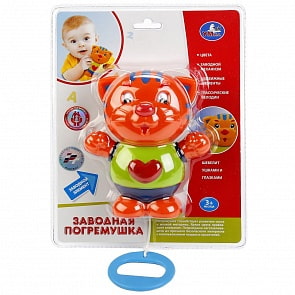 Погремушка заводная – Тигренок, озвученный (Умка, QX-91079-R)