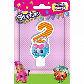 Свеча-цифра №2 - Шопкинс, 8 см (Росмэн, 32124)