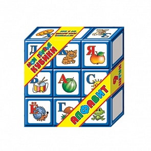 Кубики Алфавит, 9 больших кубиков (Десятое королевство, 00265ДК)