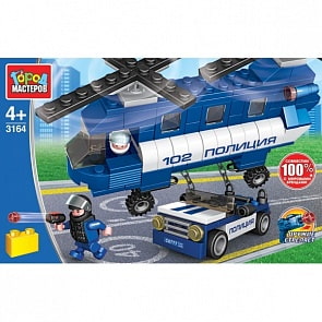 Конструктор Полицейский вертолёт перевозит машину 206 деталей (Город мастеров, 3164-UU)