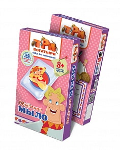 Мыло акварельное - Любава из серии Три богатыря (Фантазер, 402103ФН)