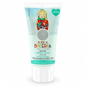 Зубная паста - Мятный холодок, 50 мл (Natura Siberica, 086-11-34639)