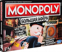 Игрушки из рекламы на ТВ каналах Карусель, Дисней и Никелодеон в ...