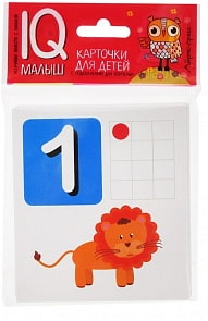 Карточки из серии Умный малыш - Считаем от 1 до 12 (Айрис-Пресс, 25707АП)