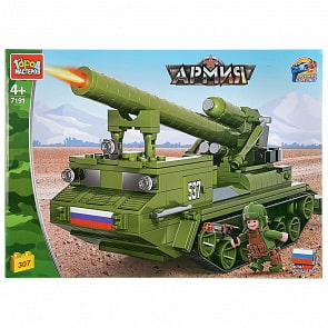 Конструктор - Танк пион, с фигуркой и аксессуарами, 307 деталей (Город мастеров, 7191-UU)