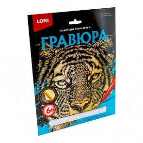 Гравюра большая Тигр (Lori, Гр-599)