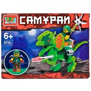 Конструктор Город Мастеров – Самурай на динозавре, 43 детали (Город Мастеров, VV-2710-Rsim)