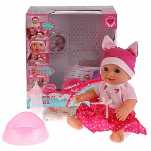 Пупс с 3 функциями, пьет и писает, в костюме свинки, с аксессуарами (Карапуз, Y30DP-12114-RU)