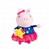 Мягкая игрушка-ночник ТМ Peppa Pig - Свинка Пеппа, свет, звук  - миниатюра №2