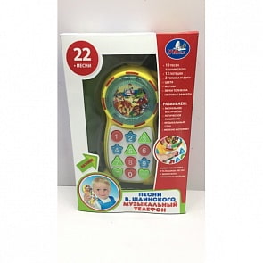 Музыкальный телефон - Учим цвета, формы и цифры, звуки телефона, 22 любимых песенки (Умка, B1348551-R1)