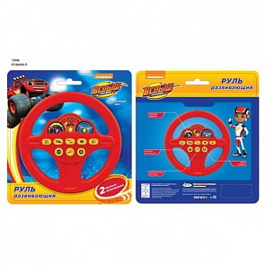 Развивающий руль с песней из мультика Вспыш и звуки машины (Играем Вместе, B1186694-R)
