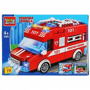 Конструктор Пожарная машина (Город мастеров, 3580-ZH)
