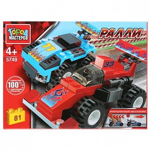 Конструктор из серии Ралли - 2 гонки инерционные, 81 деталь (Город мастеров, 5749-BY)