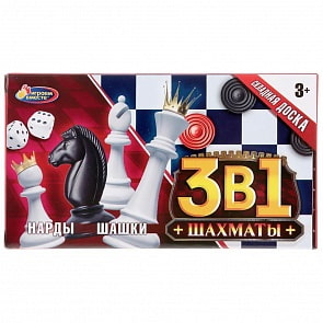 Шахматы магнитные 3 в 1: шахматы, шашки, нарды (Играем вместе, S20361149)