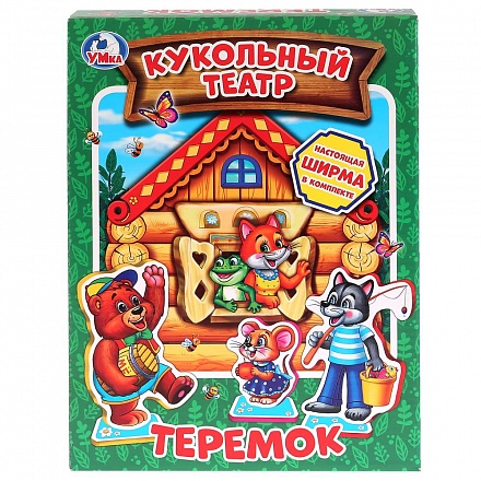 Мягкий кукольный театр - Теремок 