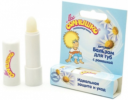 Бальзам для губ детский с экстрактом ромашки, 2,8 грамм 