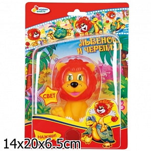 Игрушка – Львенок, со световыми эффектами (Играем вместе, LG-6Rsim)