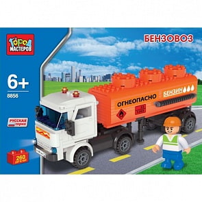 Конструктор Город Мастеров Бензовоз, 260 деталей (Город Мастеров, BB-8856-R)
