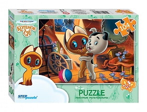 Пазлы – Союзмультфильм. Котенок Гав, 104 детали (Step Puzzle, 82027)