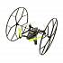 Квадрокоптер на радиоуправлении - Sky Roller, световые эффекты  - миниатюра №1