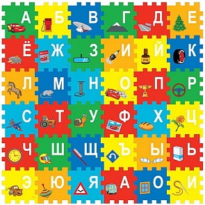 Коврик-пазл «Тачки Дисней» с вырезанными буквами (Играем вместе, FS-ABC-04-CARSsim)