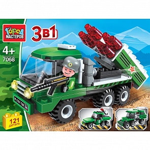 Конструктор - Ракетная установка 3 в 1, 121 деталь с фигуркой (Город мастеров, 7068-JS)