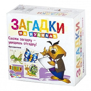 Кубики - Загадки – Букашечки, 4 штуки (Десятое королевство, 00694ДК)