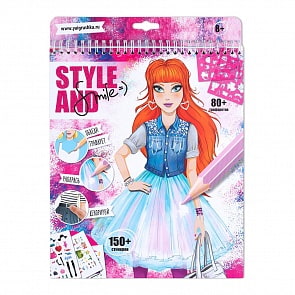 Блокнот дизайнера - Прогулка по городу (ЯиГрушка, 59814) 