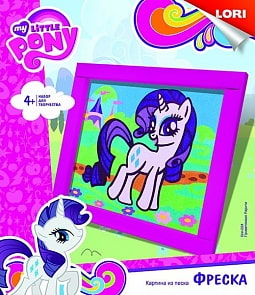 Фреска: Картина из песка - Приветливая Рарити. My Little Pony (Лори, Кпп-004)