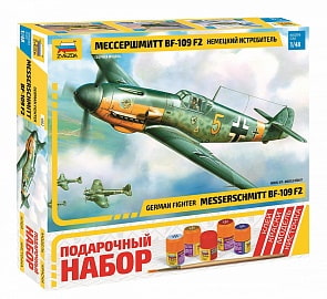 Модель сборная - Самолет - Мессершмитт BF-109/F2 (Звезда, 4802П)