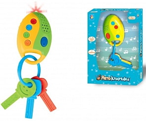 Автоключики для мальчика, свет, звук (1Toy, Т59302)