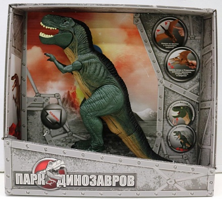 Интерактивный динозавр - Тираннозавр Рекс, свет и звук 