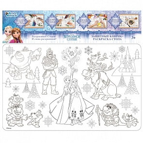 Набор для творчества - Защитный коврик-раскраска для стола Disney - Холодное сердце (Десятое королевство, 03796ДК)
