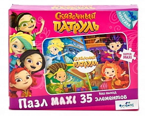 Пазл-макси Сказочный патруль. Наш выход, 35 деталей, наклейки (Origami, 03916)
