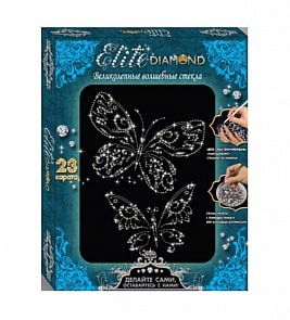 Набор для творчества из серии Стразы - Elite Diamond. Бабочки (Лапландия, 45641)
