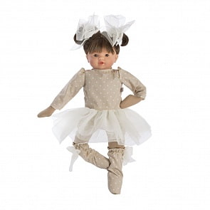 Кукла - Берта, 43 см (Asi, 484880)