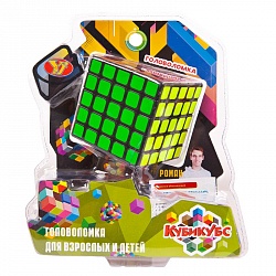 Головоломка - Кубикубс (Junfa Toys, ZY761103) - миниатюра