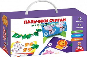 Развивающая игра - Пальчики считай для самых маленьких (Vladi Toys, VT2905-07)