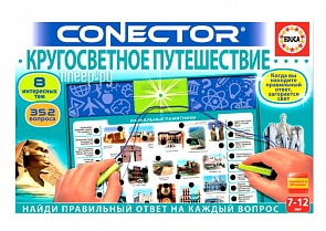 Электровикторина - Кругосветное путешествие (Educa, 17477) Электровикторина - Кругосветное путешествие (Educa, 17477)