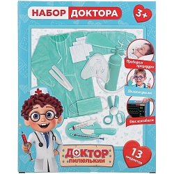 Набор доктора Пилюлькин (Играем вместе, 200265311-R) - миниатюра