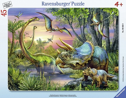 Пазл - Динозавры на рассвете, 45 деталей 